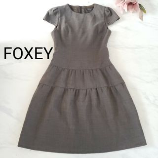 フォクシー(FOXEY) ティアード ひざ丈ワンピース(レディース)の通販