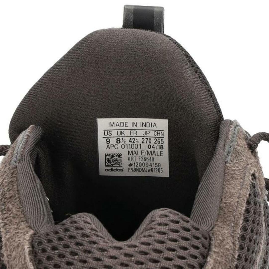 adidas アディダス/YEEZY500 UTILITYBLACK/F36640/27/メンズスニーカー/ABランク/09【中古】 adidas アディダス/YEEZY500 UTILITYBLACK/F36640/27/メンズスニーカー/ABランク/09【中古】