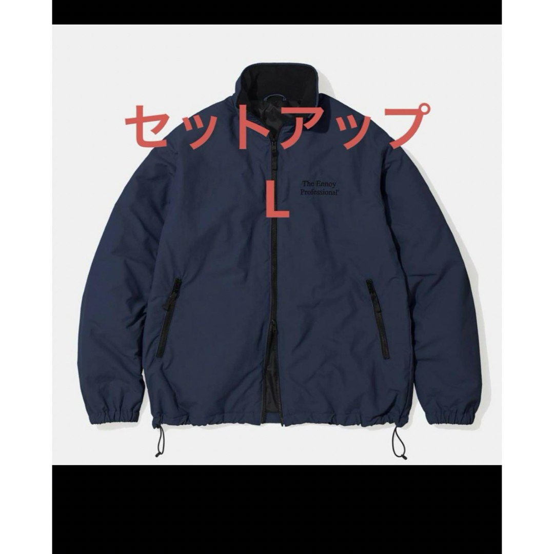 最安値 ENNOYとスタイリスト私物 中綿シャカシャカ セットアップ 最安値 ENNOYとスタイリスト私物 中綿シャカシャカ セットアップ