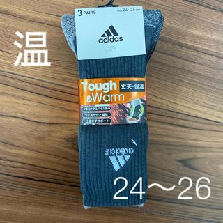 アディダス(adidas)の新品　メンズ　アディダス　adidas ソックス3足セットTOUGH&WARM (ソックス)