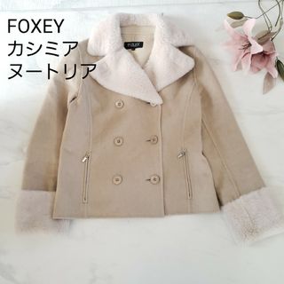 FOXEY - FOXEY チンチラ付カシミアステッチコートの通販 by ゆうこりん ...