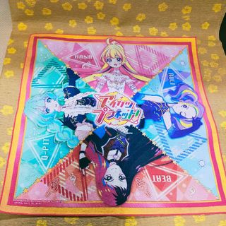 アイカツ(アイカツ!)の新品　アイカツ　アイカツプラネット　ランチクロス(キャラクターグッズ)