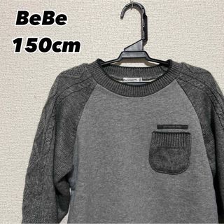 ベベ(BeBe)のBeBe トップス　150cm(Tシャツ/カットソー)