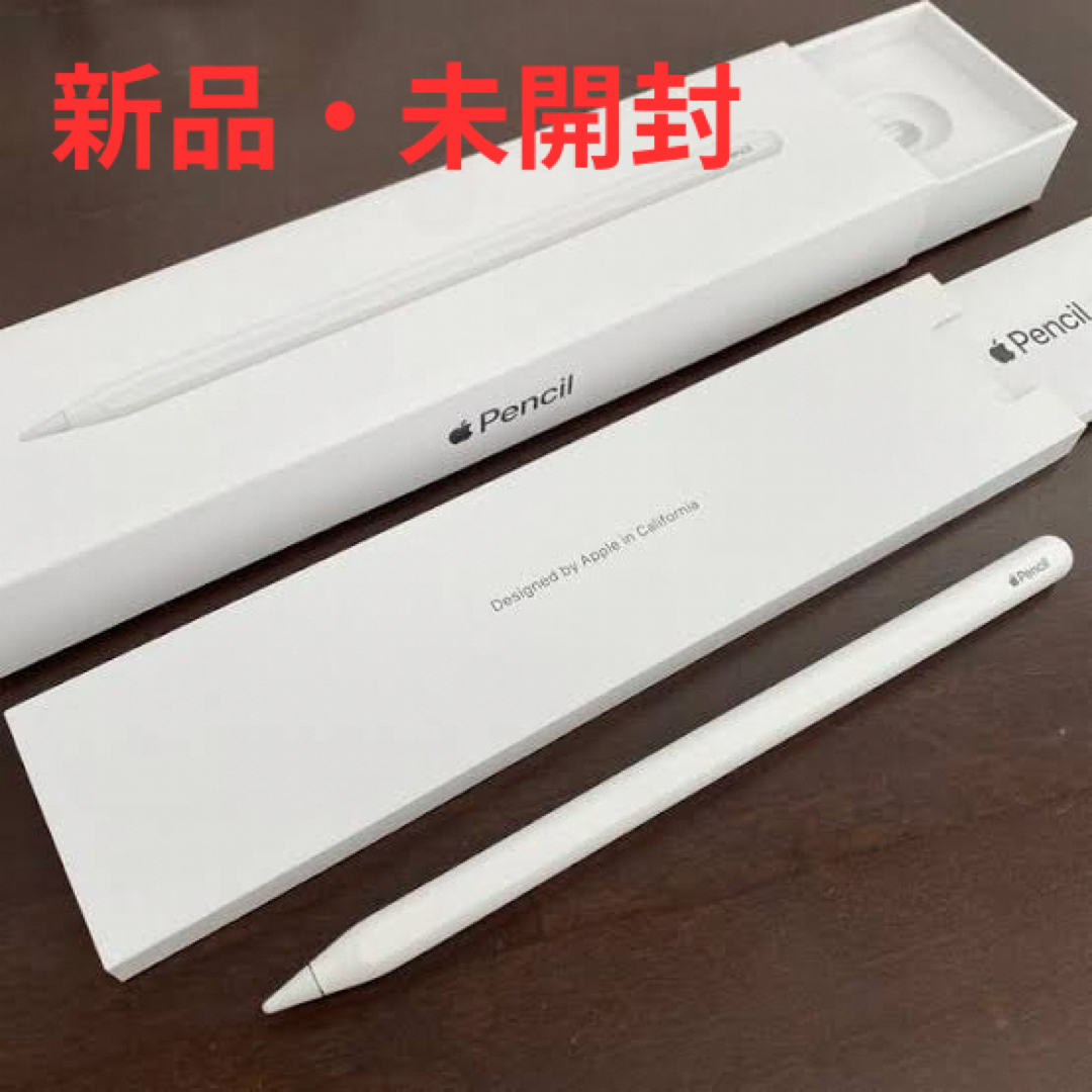 スマホアクセサリーApple Pencil 第2世代【新品、未使用、未開封】