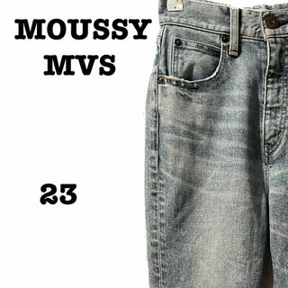 マウジー(moussy)のMOUSSY マウジー MVS FLARE フレアデニム 23インチ(デニム/ジーンズ)