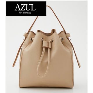 アズールバイマウジー(AZUL by moussy)の【AZUL BY MOUSSY 】ライトベージュ　 2WAYバッグ　ショルダー(ショルダーバッグ)