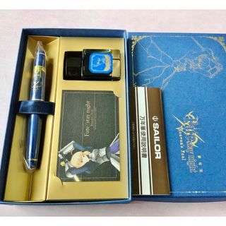 セーラー(Sailor)の新品 セーラー 万年筆 劇場版 Fate/stay night セイバー 万年筆(ペン/マーカー)