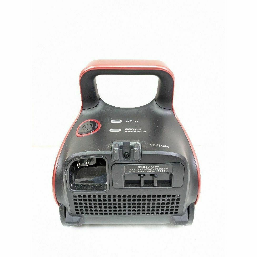 東芝 - TOSHIBA 東芝 VC-JS4000-R ※ヘッドなし サイクロン掃除機の通販 東芝 - TOSHIBA 東芝 VC-JS4000-R ※ヘッドなし サイクロン掃除機の通販