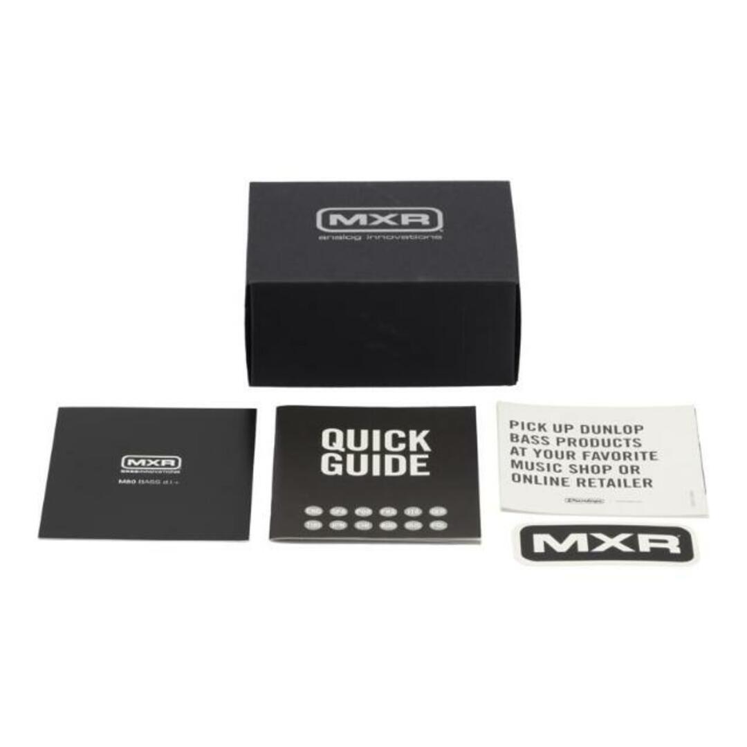 <br>MXR エムエックスアール/ベース用エフェクター/プリアンプ/MXR bass D.i.+ M80M/MMI15K703/Bランク/09【中古】 楽器のレコーディング/PA機器(エフェクター)の商品写真