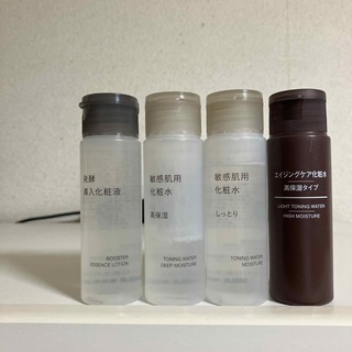 化粧水/ローション無印良品 ハーバル化粧水 乳液 クリーム ジェル