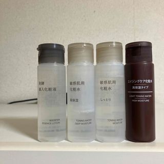 ムジルシリョウヒン(MUJI (無印良品))の無印良品　化粧水　50ml　セット(化粧水/ローション)