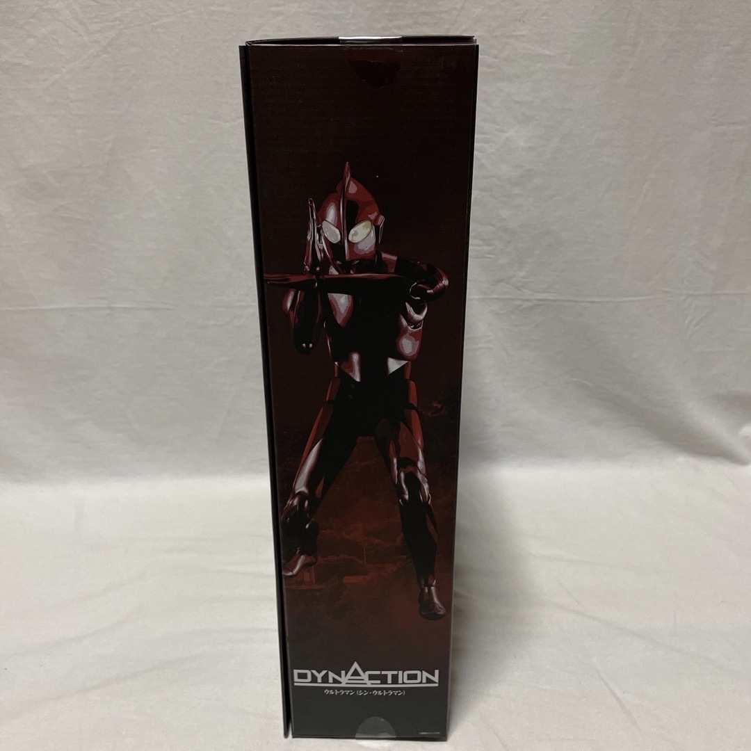 DYNACTION ウルトラマン (シン・ウルトラマン) DYNACTION ウルトラマン (シン・ウルトラマン)