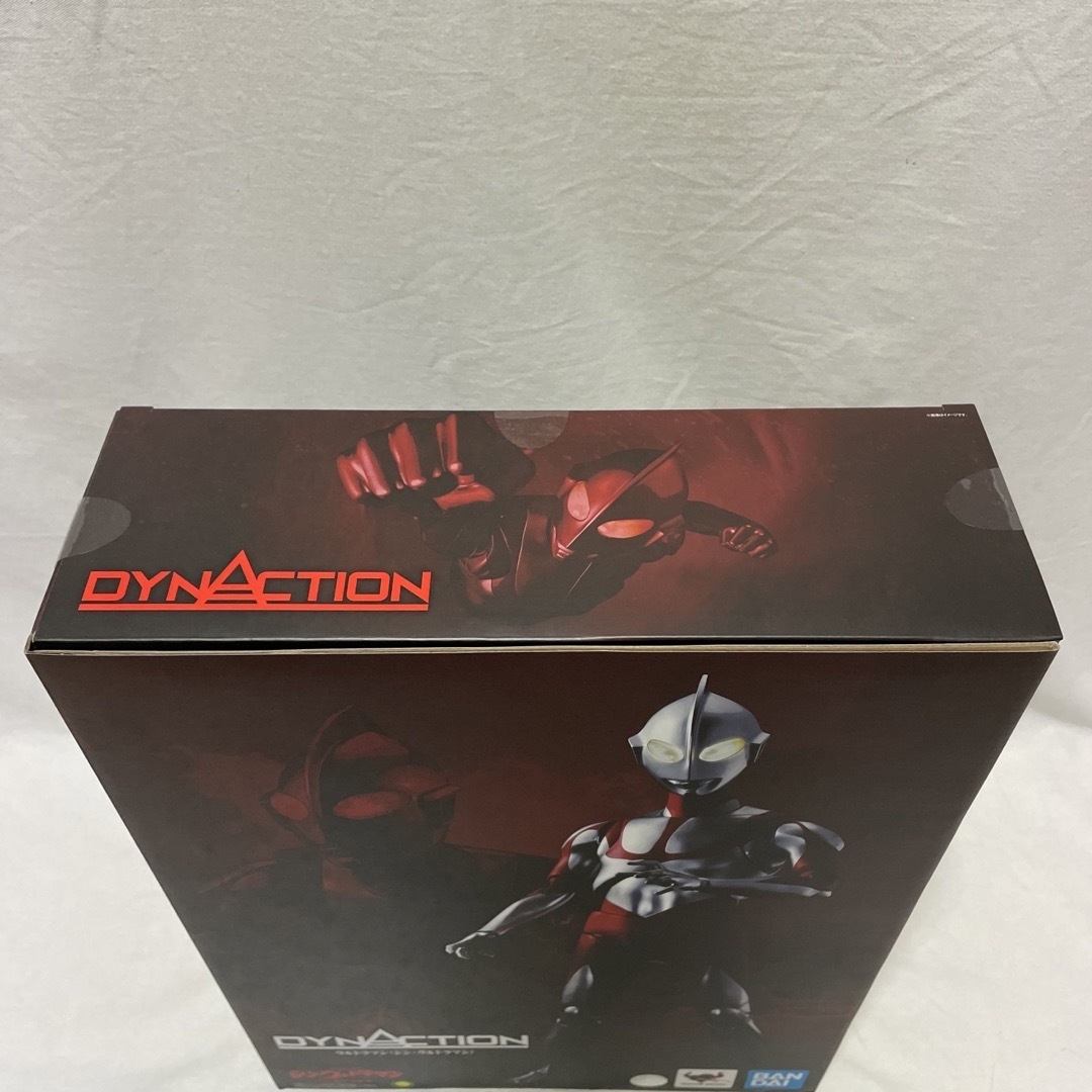 DYNACTION ウルトラマン (シン・ウルトラマン) DYNACTION ウルトラマン (シン・ウルトラマン)