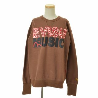 エビス スウェット(メンズ)の通販 73点 | EVISUのメンズを買うならラクマ