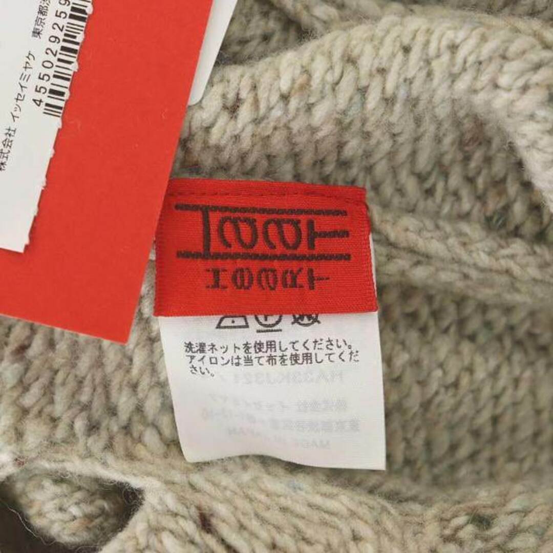 ISSEY MIYAKE(イッセイミヤケ)のイッセイミヤケ ハート 23AW WOOL NEST KNIT ニット セーター レディースのトップス(ニット/セーター)の商品写真