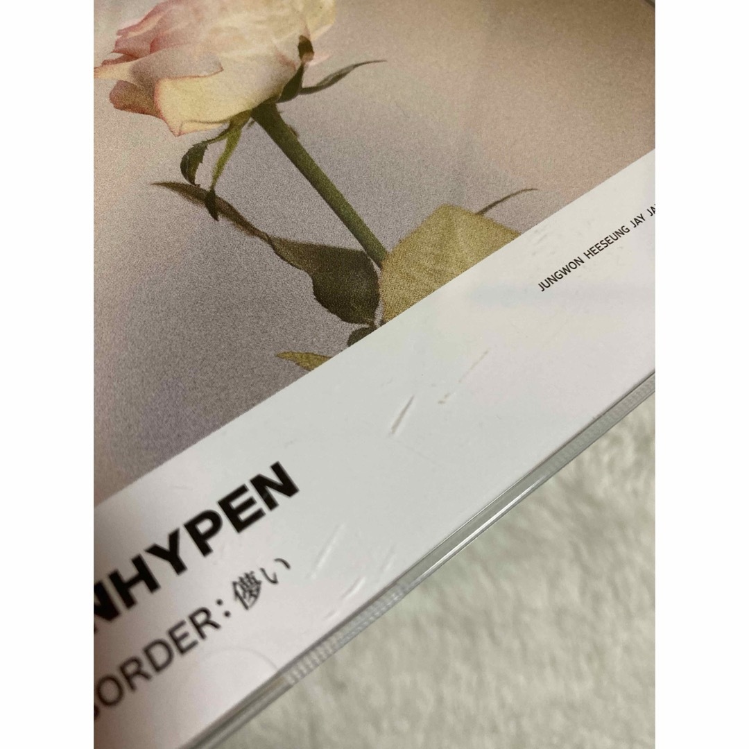 enhypen アルバム シングル まとめ売り セット