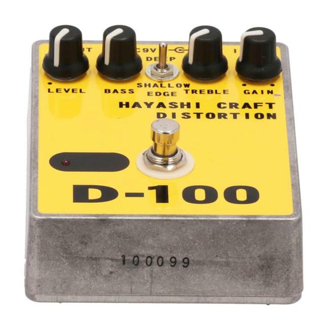 <br>HAYASHI CRAFT  ハヤシクラフト/エフェクター/D-100/100099/Bランク/70【中古】 楽器のレコーディング/PA機器(エフェクター)の商品写真