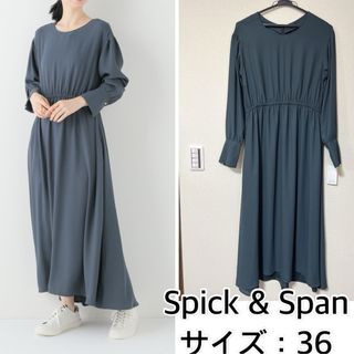 なし伸縮性Spick and Span 顔料バイオフードワンピース