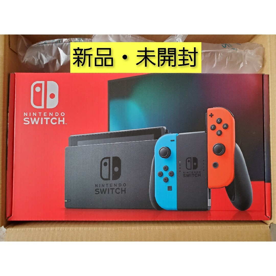 家庭用ゲーム機本体新品未開封 NINTENDO SWITCH ニンテンドー スイッチ 任天堂