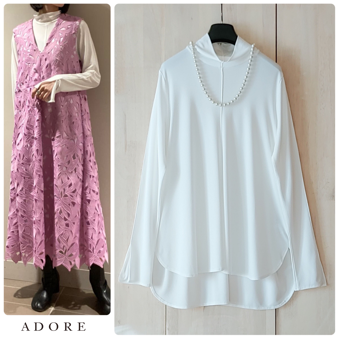 ADORE(アドーア)の◆幻◆希少新品　ADORE 定価3.2万円 ドレープジャージーハイネックトップス レディースのトップス(シャツ/ブラウス(長袖/七分))の商品写真