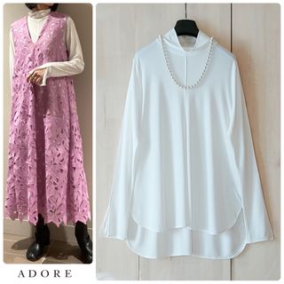 アドーア(ADORE)の◆幻◆希少新品　ADORE 定価3.2万円 ドレープジャージーハイネックトップス(シャツ/ブラウス(長袖/七分))