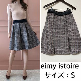 エイミーイストワール(eimy istoire)のeimy istoire❤️デニムドッキングツイードフレアスカート(ミニスカート)