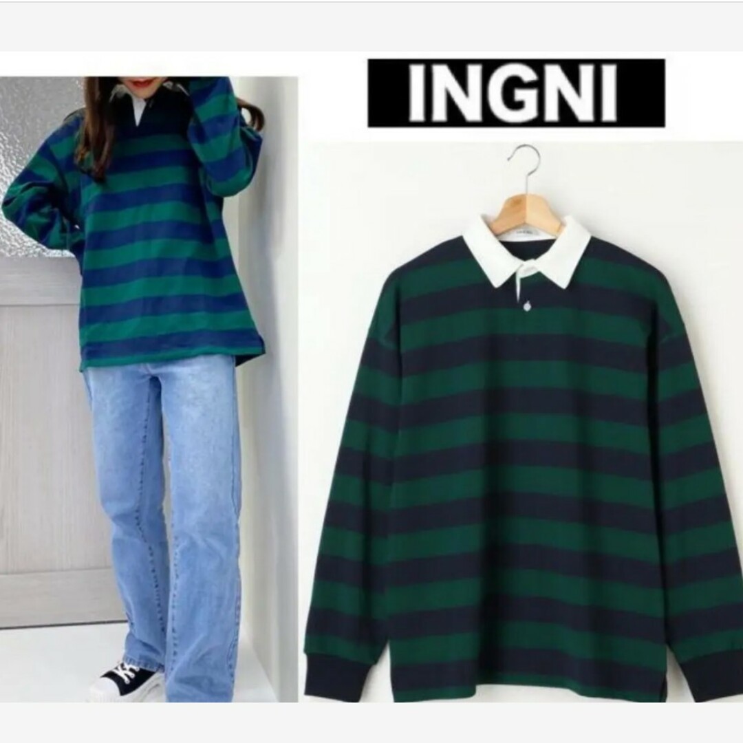 INGNI(イング)のINGNIイング★タグ付き　ラガーシャツ レディースのトップス(カットソー(長袖/七分))の商品写真