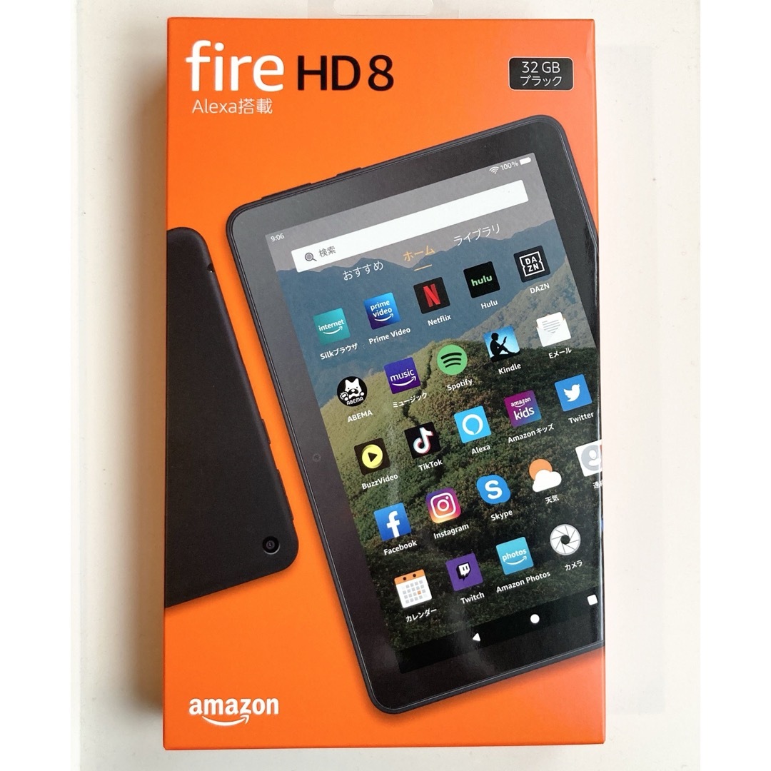 タブレットFire HD 8 タブレット ブラック (8インチHDディスプレイ) 32GB