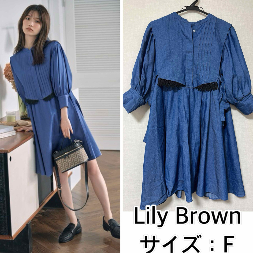 Lily Brown(リリーブラウン)のLily Brown❤️ピンタックデザインミニワンピース　リリーブラウン レディースのワンピース(ミニワンピース)の商品写真