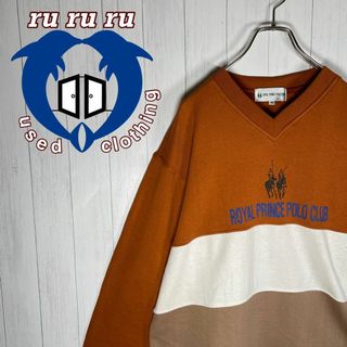 ヴィンテージ(VINTAGE)の[古着]ビンテージ　トレーナー　プリント　太ライン　POLO　Ｖネック　オレンジ(スウェット)