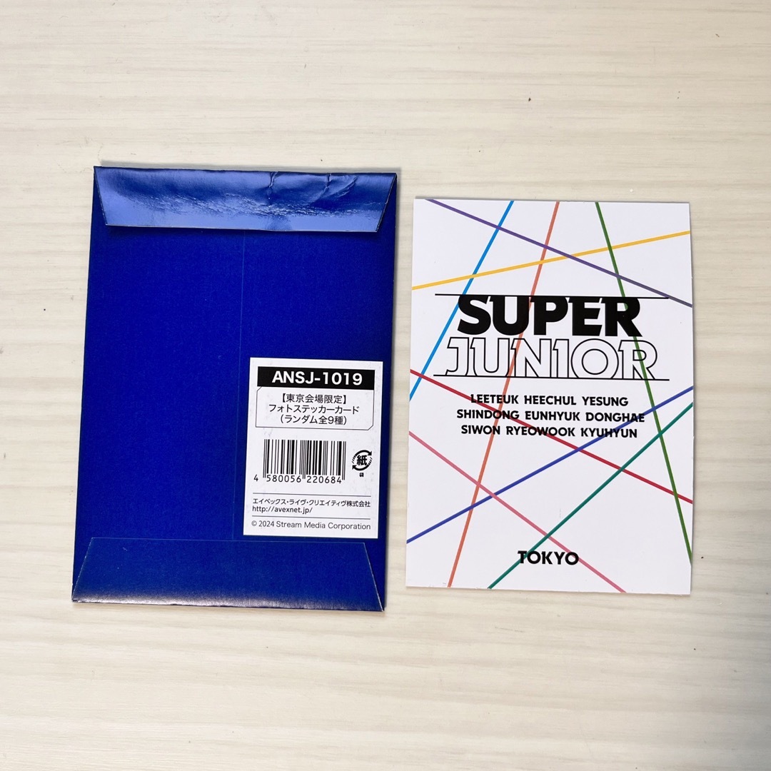 SUPER JUNIOR(スーパージュニア)のSUPER JUNIOR POP UP フォトステッカー リョウク トレカ エンタメ/ホビーのタレントグッズ(アイドルグッズ)の商品写真