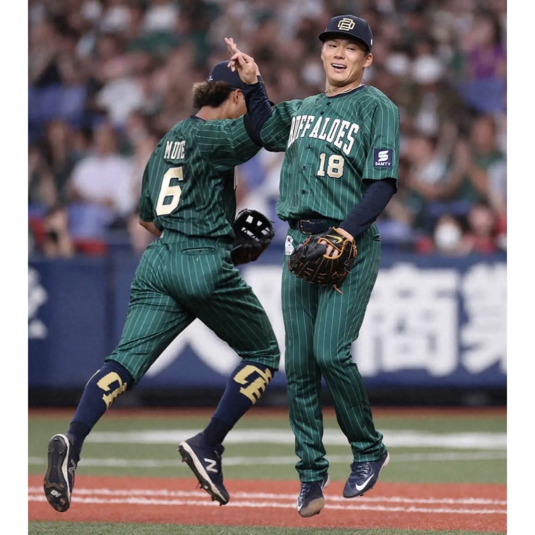 オリックスバファローズユニフォーム (オリックスバファローズ オリックスバファローズユニフォーム (オリックスバファローズ