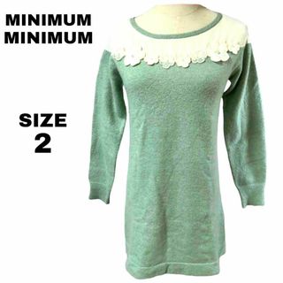 ミニマム(MINIMUM)のMINIMUM MINIMUM ミニマムミニマム ニット　花柄　グリーン　美品(ニット/セーター)