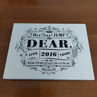 ヘイセイジャンプ(Hey! Say! JUMP)のHey！Say！JUMP　LIVE　TOUR　2016　DEAR．（初回限定盤）(ミュージック)