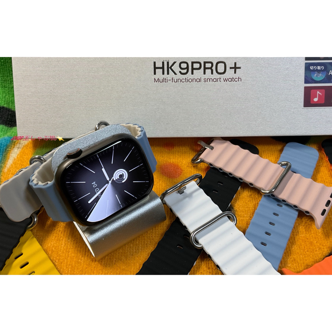 【訳あり新品】　HK9 PRO Plus+ メンズの時計(腕時計(デジタル))の商品写真