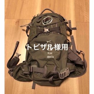 オスプレイ(Osprey)のオスプレー　BC向けレディースザック　コード30(登山用品)