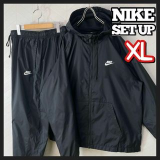 NIKE - 美品 NIKE セットアップ ナイロンジャケット パンツ XL 上下 