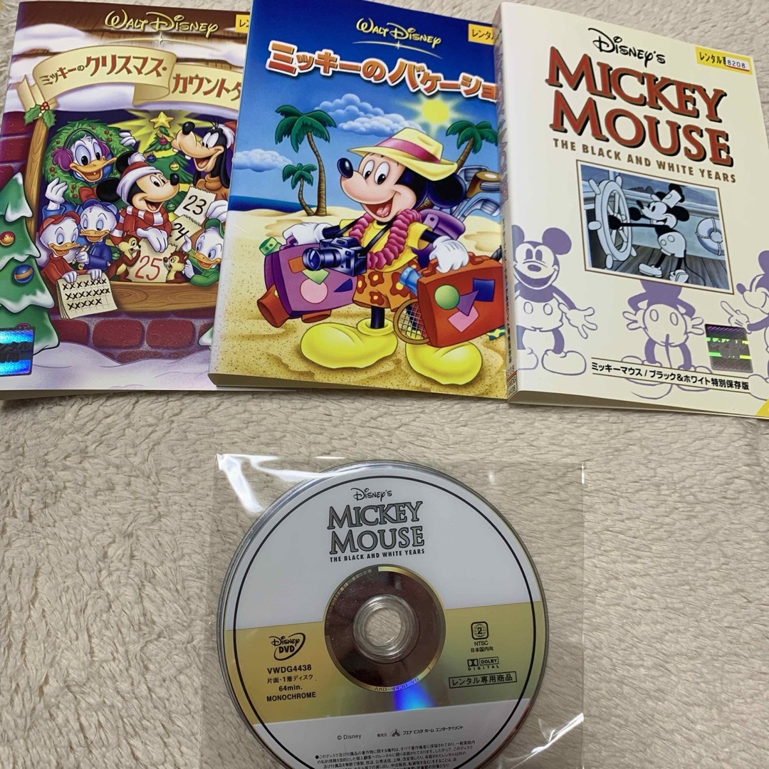 ディズニー　DVD ミッキー　3本 エンタメ/ホビーのDVD/ブルーレイ(キッズ/ファミリー)の商品写真