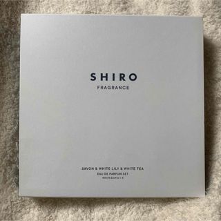 シロ(shiro)の【最終値下げ】SHIRO オードパルファンセット 10ml×3本(ユニセックス)