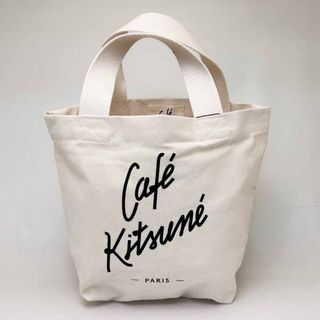 メゾンキツネ(MAISON KITSUNE')の新品 メゾンキツネ CAFE ミニトートバッグ ベージュ(トートバッグ)