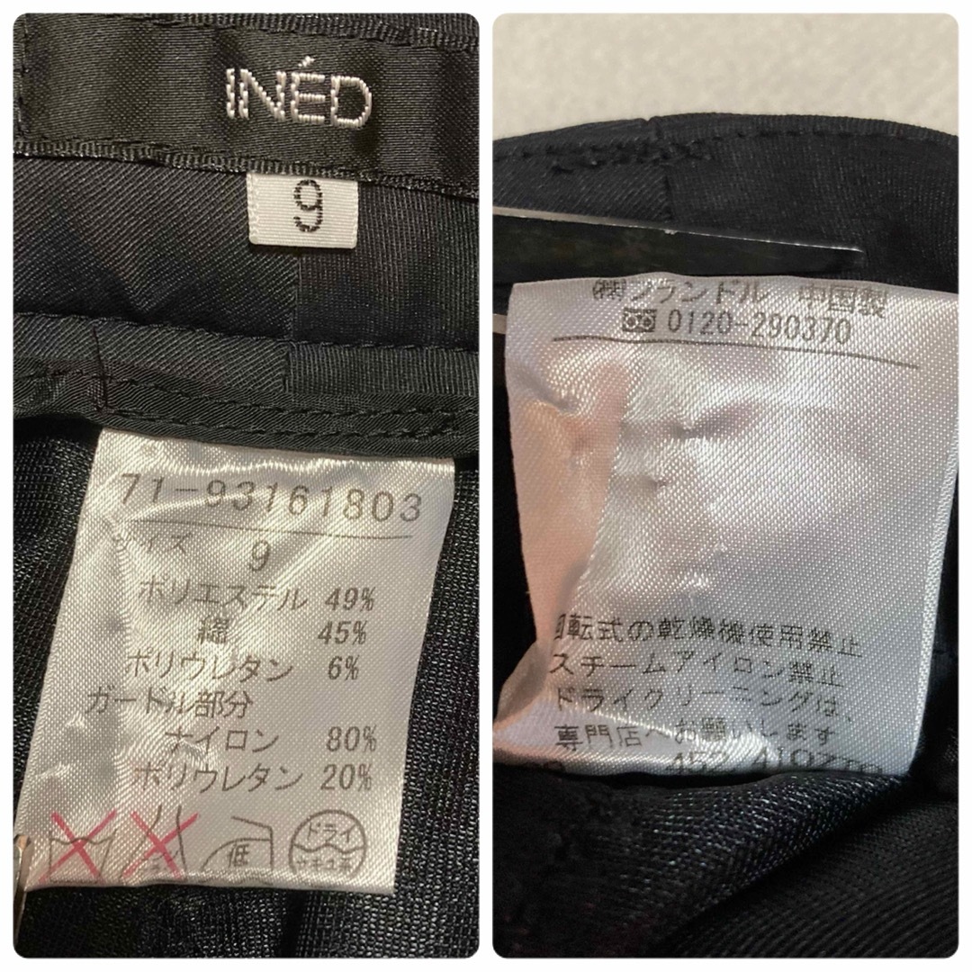 INED(イネド)のINED イネド　レディース パンツ スラックス　センタープレス　9　M　黒 レディースのパンツ(その他)の商品写真