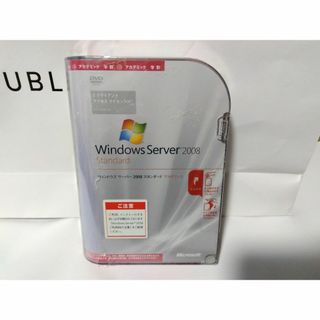 未開封製品版マイクロソフトWindows Server2008学生版(PC周辺機器)