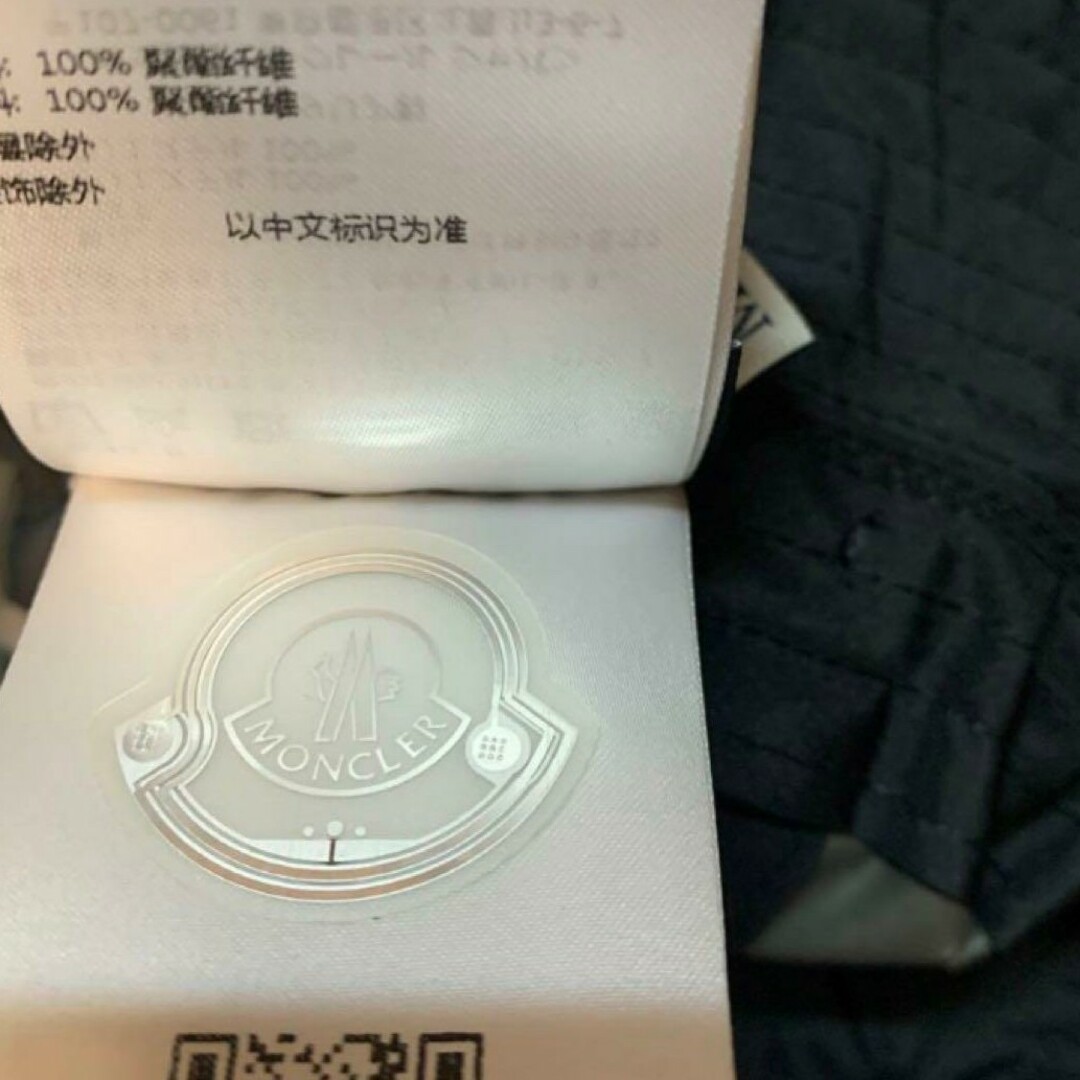 MONCLER(モンクレール)のMONCLER GENIUS 4 Moncler HYKEブラック バケットL メンズの帽子(ハット)の商品写真