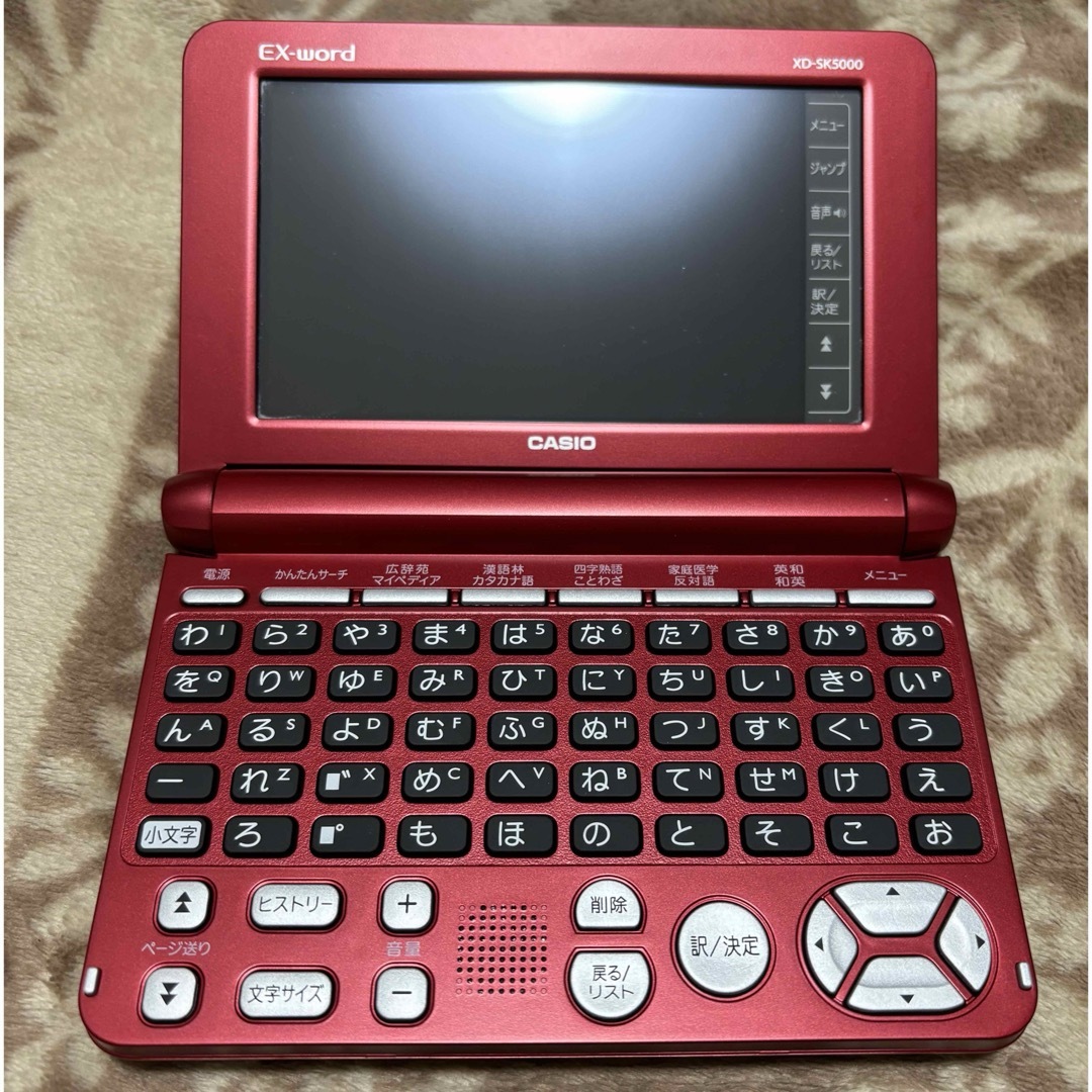 CASIO(カシオ)のカシオ計算機 Ex-word 電子辞書 XD-SK5000RD 美品 スマホ/家電/カメラのPC/タブレット(電子ブックリーダー)の商品写真