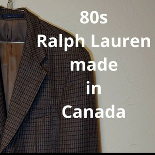 ラルフローレン(Ralph Lauren)の80s ラルフローレン CHAPS  2つボタン カナダ製 テーラードジャケット(テーラードジャケット)