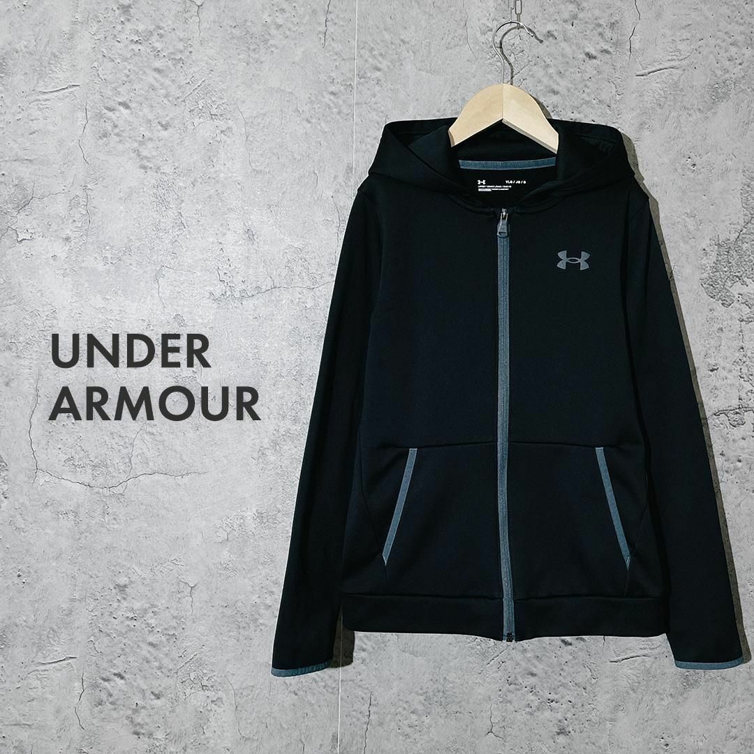 UNDER ARMOUR(アンダーアーマー)の【キッズ 150✿】アンダーアーマー パーカー スウェット フルジップ 黒 キッズ/ベビー/マタニティのキッズ服男の子用(90cm~)(ジャケット/上着)の商品写真