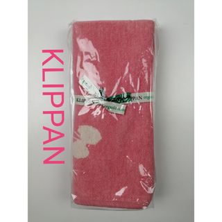 クリッパン(KLIPPAN)の( 新品未使用 ) クリッパン / ミナペルホネン / ちょうちょ ピンク(毛布)