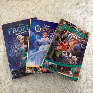 ディズニー(Disney)のズートピア　シンデレラ　アナ雪　カラー漫画　英語(洋書)