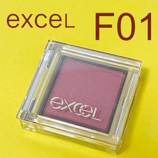 エクセル(excel)の【exceL】 サナ　エクセル　アイプランナー　F01ラストナイト　新品(小道具)