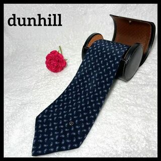 ダンヒル(Dunhill)のdunhill ダンヒル　ネクタイ　ペイズリー　スーツ　ビジネス　美品 総柄(ネクタイ)